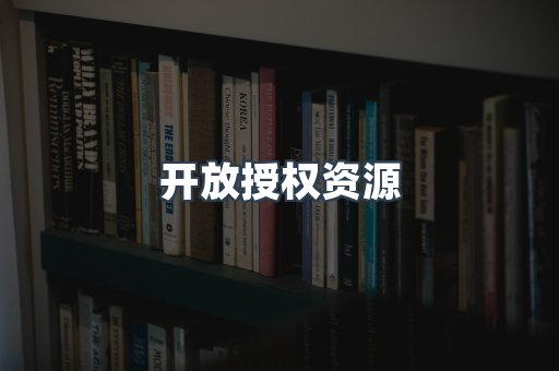PDF电子书下载